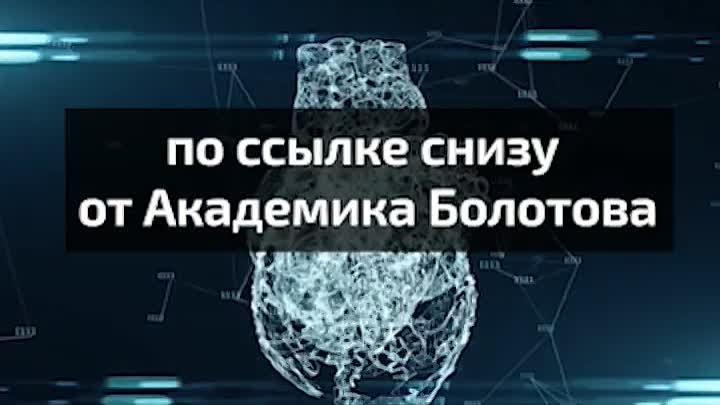 Как ВОДОЙ быстро снизить давление без лекарств дома #здоровьеидолголетие