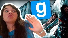 МЕНЯ ХОТЯТ УБИТЬ!!! | Garrys Mod