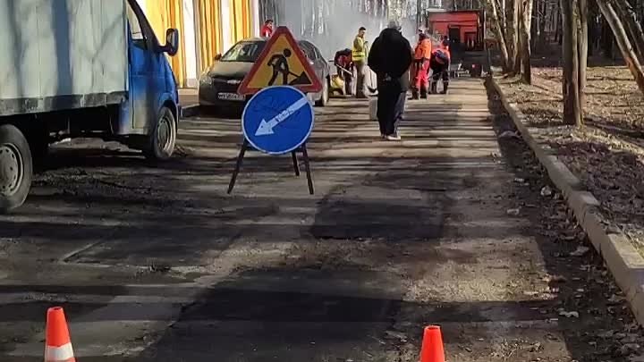 Ямочный ремнот в городе