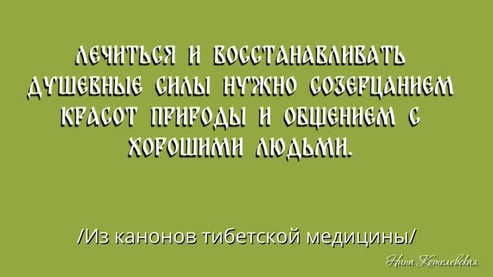 ОТЛИЧНОГО ВЕСЕННЕГО НАСТРОЕНИЯ ВАМ!