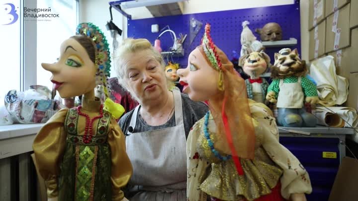 Как создаются куклы в Приморском краевом театре кукол? [тизер]