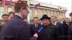 Первое в истории интервью Ким Чен Ына российскому телевидени...