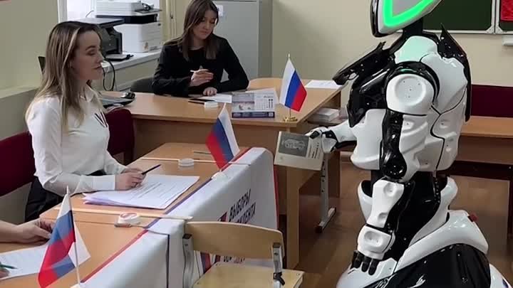 Робот пришёл на выборы