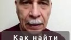 Как найти террориста? 