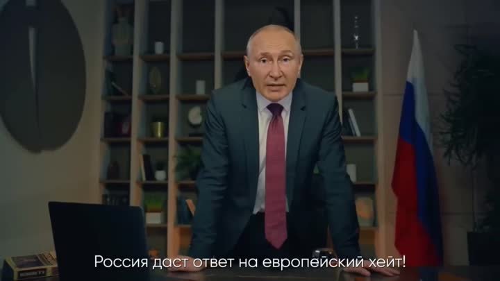 За Россию-да (1080p).mp4