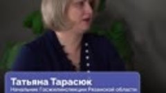 Татьяна Тарасюк в прямом эфире рассказала о получении перера...