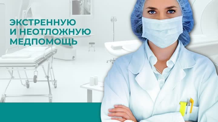 Сегодня полис обязательного медицинского страхования есть у всех россиян