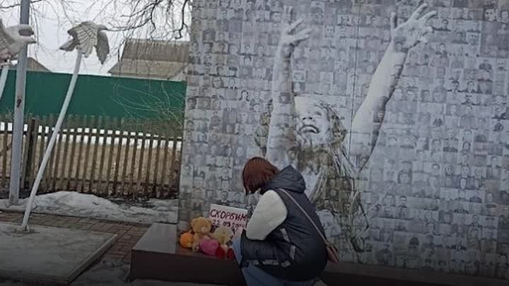 В Тамбовской области почтили память погибших