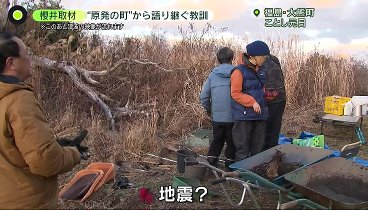 news zero 240311 動画 快挙「アカデミー賞」日本2作品 | 2024年3月11日