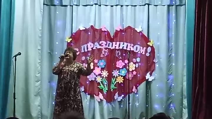 Екатерина Суханова - Ягода смородина 