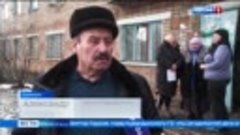 Жильцам общежития на ул.Чапаева в Кувандыке из-за проблем пр...