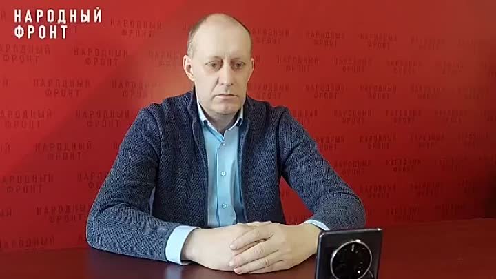Видео: Дмитрий Афанасьев / VK