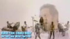 Chaka Khan &amp; Rufus - Do You Love What You Feel 1979