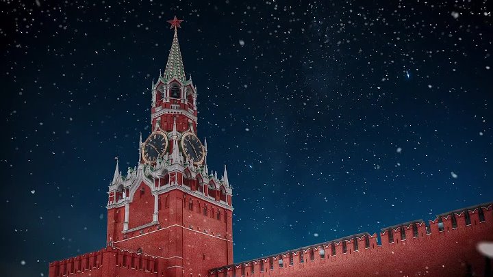 Кремль звезда фото Кремль звезда фото