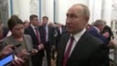 Путин о выгодах общего гражданства для россиян и украинцев