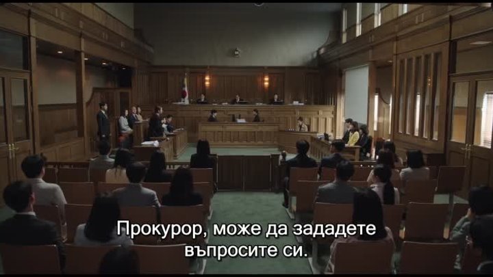 Необикновеният адвокат У S01E10