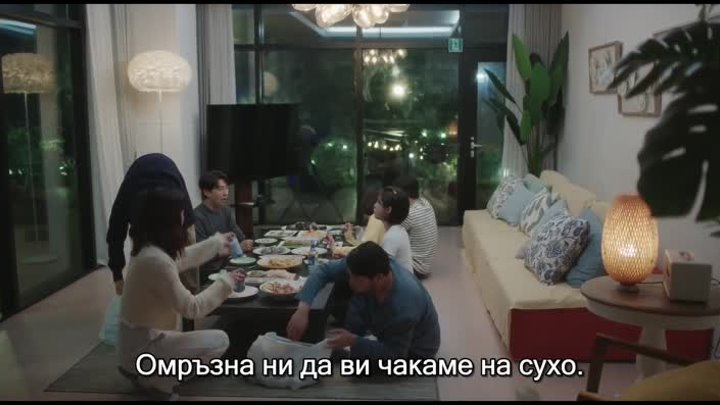 Необикновеният адвокат У S01E13