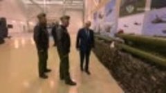 Владимир Путин посетил 344-й государственный центр боевого п...