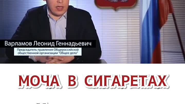Видео от Андрея Бахарева