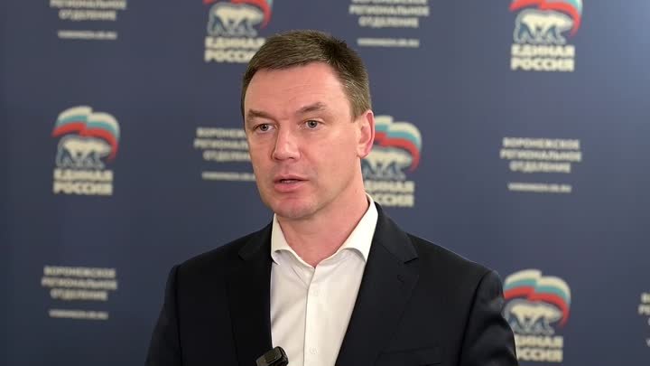Дмитрий Маслов прокомментировал три дня голосования в Воронежской об ...