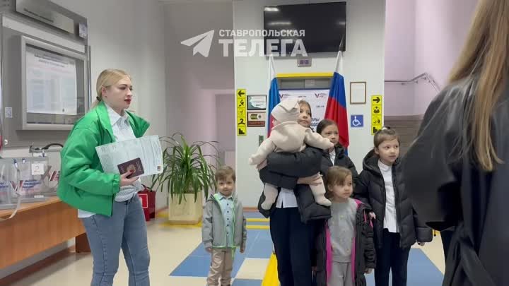 Ставропольская семья рекордсменов пришла на выборы президента России