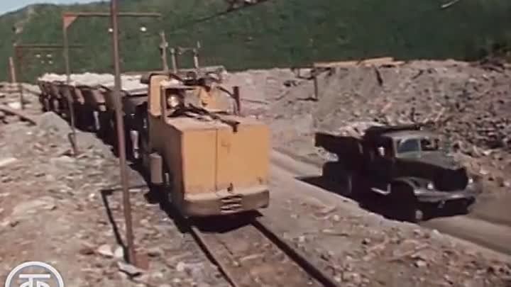 Дорога в будущее. Амуро-Якутская железнодорожная магистраль (1986)