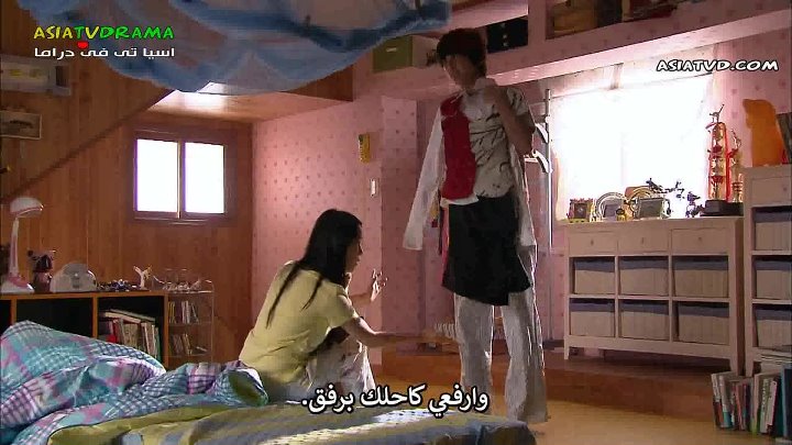 مسلسل مقهى الأمير الحلقة 15 مترجمة Coffee Prince ح15