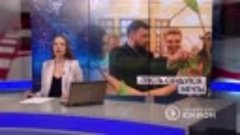 Глава ДНР Денис Пушилин принял участие в акции «Дерево желан...