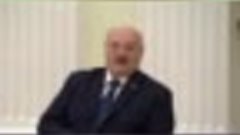 Формула единства от Лукашенко