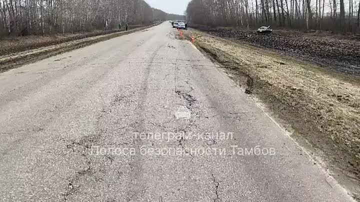 👮‍♂️ Тяжёлые выходные получились. В период с 5 по 7 апреля зарегист ...