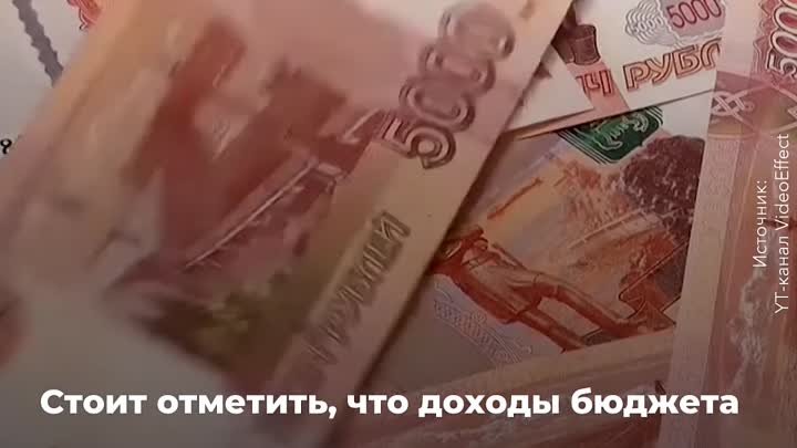 Социально-экономические показатели Севастополя улучшаются