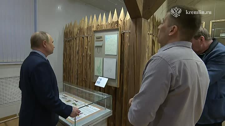 Президент посетил историко-этнографический музей в Торжке
