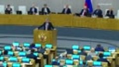 Д.Г. Новиков выступил на пленарном заседании Госдумы