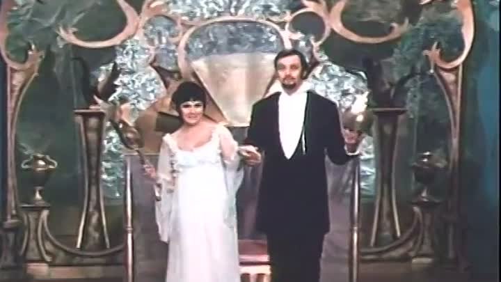 Король олень фильм фото Король олень фильм фото