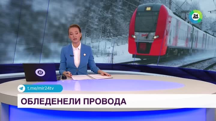 Поезд застрял под Владимиром на пути из Нижнего Новгорода в Москву