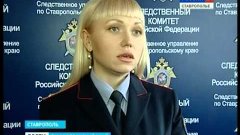 Спецслужбы раскрыли аферу руководства колонии на Ставрополье