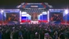 ШАМАН - ВСТАНЕМ (концерт «Вместе навсегда!» на Красной площа...