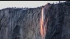 Огненный водопад Лошадиный Хвост