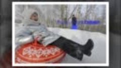 Рождество в Сибири (27.02.2024)