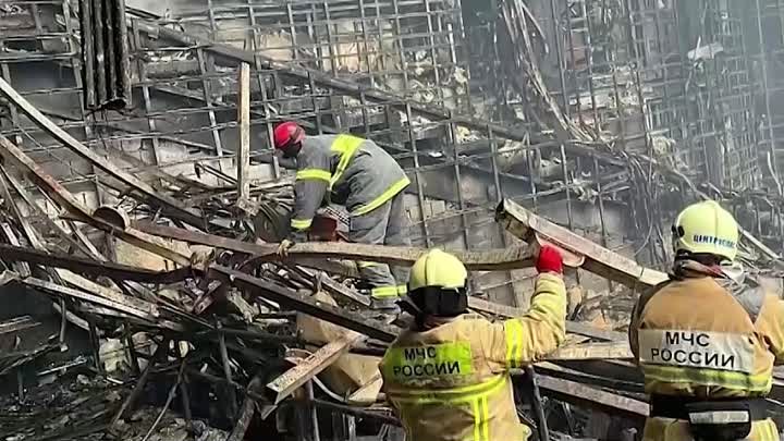 В память о погибших в Крокус Сити