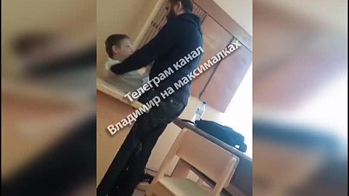Учитель из школы №33 города Владимир побил ученика