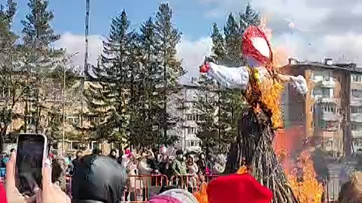 Сожжение чучела -Масленица в п.Пограничном