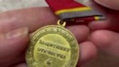 Медаль «Защитнику Отечества ВС России»