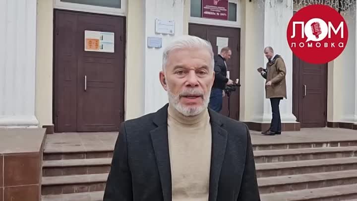Олег Газманов оценил трехдневное голосование