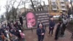 Скандал во время торжественного открытия памятника Жванецком...