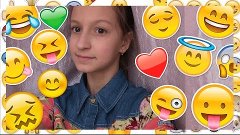 Emoji в реальной жизни