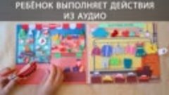 Самоучитель английского языка. артикул на WB 193378574