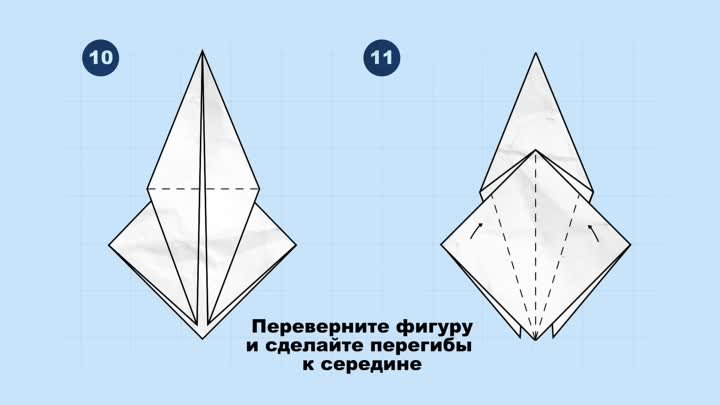 Журавли_оригами