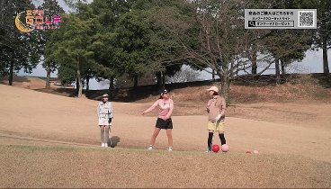 通販バラエティ『女子旅ゴルフ』 240323 動画 新しい通販番組の誕生！ | 2024年3月23日