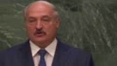 Речь Лукашенко Генассамблея ООН. 27.09.2015. Батька!